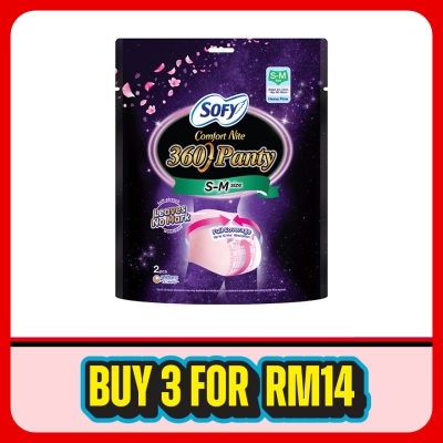 SOFY - Comfort Nite 360 Panty S-M 2's