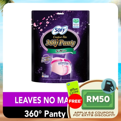 SOFY - Comfort Nite 360 Panty S-M 2s