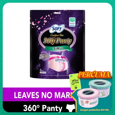 SOFY Comfort Nite 360 Panty S-M 2s