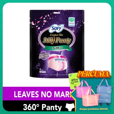 SOFY Comfort Nite 360 Panty S-M 2s