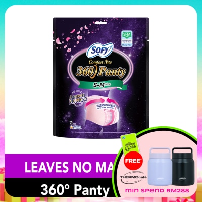 SOFY - Comfort Nite 360 Panty S-M 2s