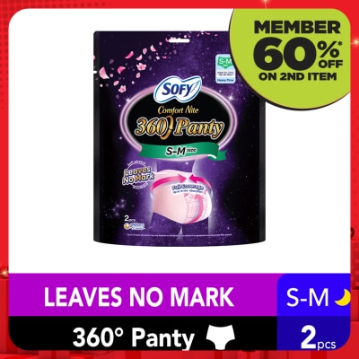 SOFY Comfort Nite 360 Panty S-M 2s