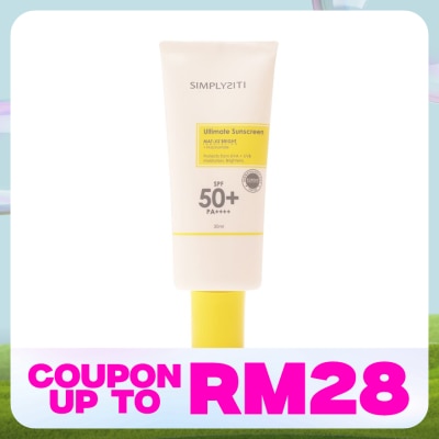 SIMPLYSITI Ultimate Sunscreen SPF50+ PA++++ 30ml