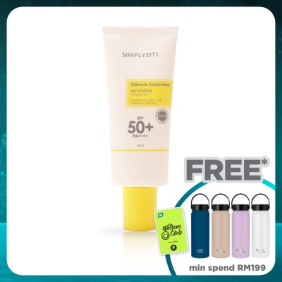 SIMPLYSITI Ultimate Sunscreen SPF50+ PA++++ 30ml