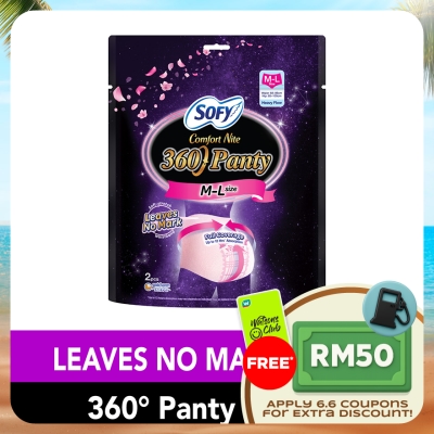 SOFY - Comfort Nite 360 Panty M-L 2s