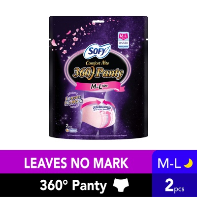 SOFY - Comfort Nite 360 Panty M-L 2s image