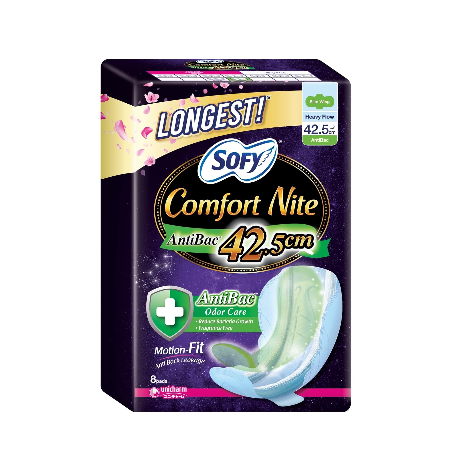 Comfort Nite Antibac Slim Wing 42.5cm 8's