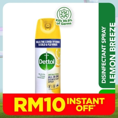 DETTOL Disinfectant Spray Lemon Breeze 450ml