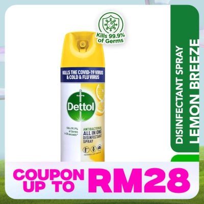 DETTOL Disinfectant Spray Lemon Breeze 450ml