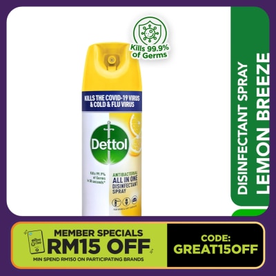 DETTOL Disinfectant Spray Lemon Breeze 450ml