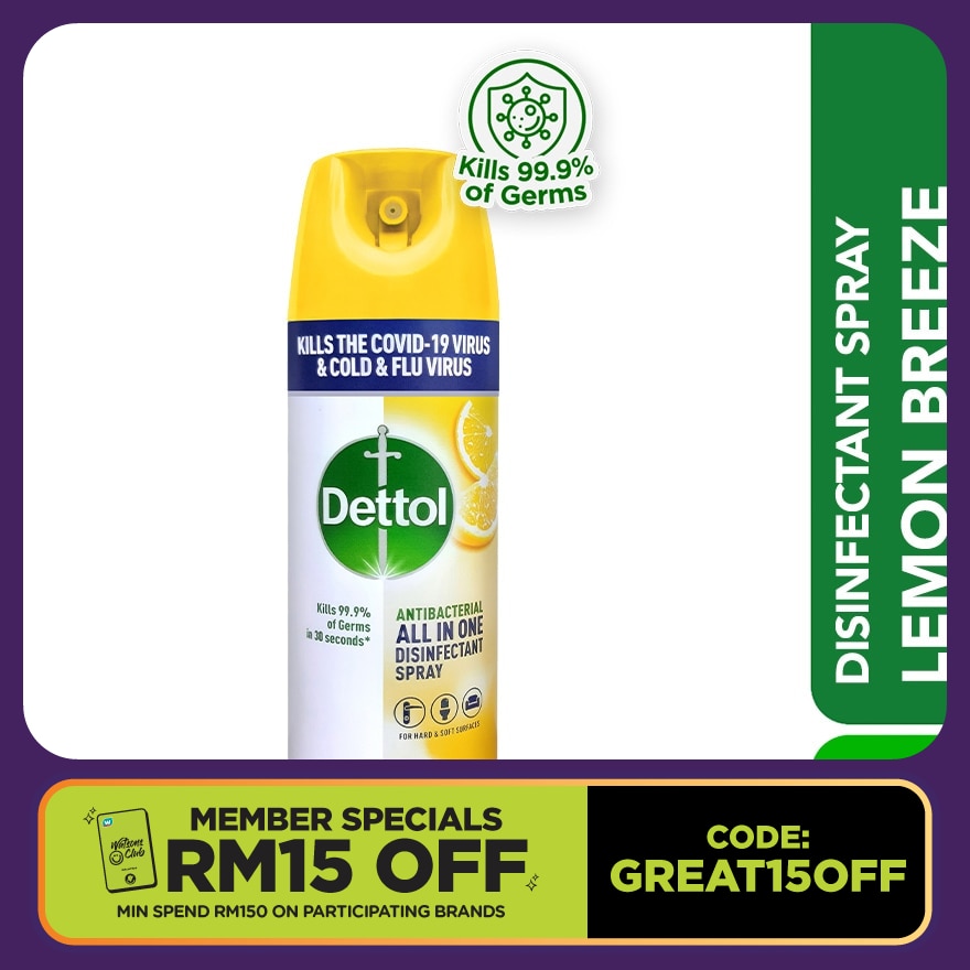 Disinfectant Spray Lemon Breeze 450ml