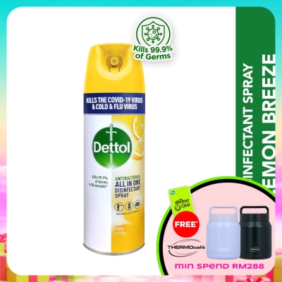 DETTOL - Disinfectant Spray Lemon Breeze 450ml