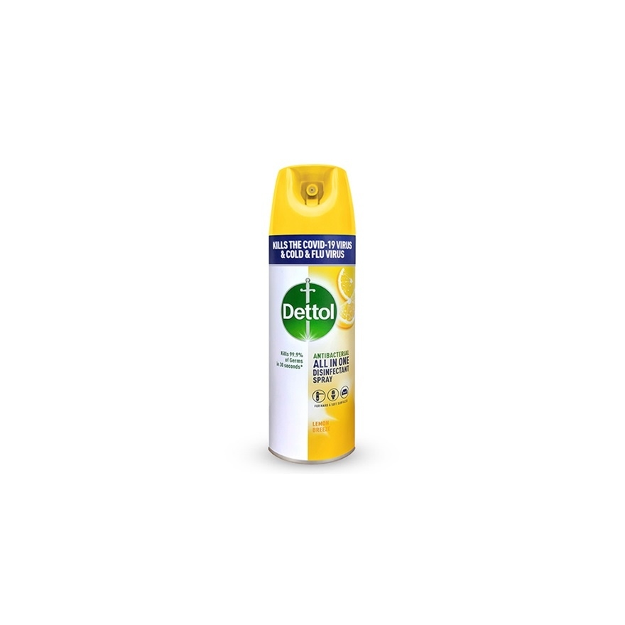 Disinfectant Spray Lemon Breeze 450ml image