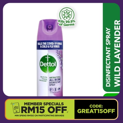 DETTOL Disinfectant Spray Wild Lavender 450ml