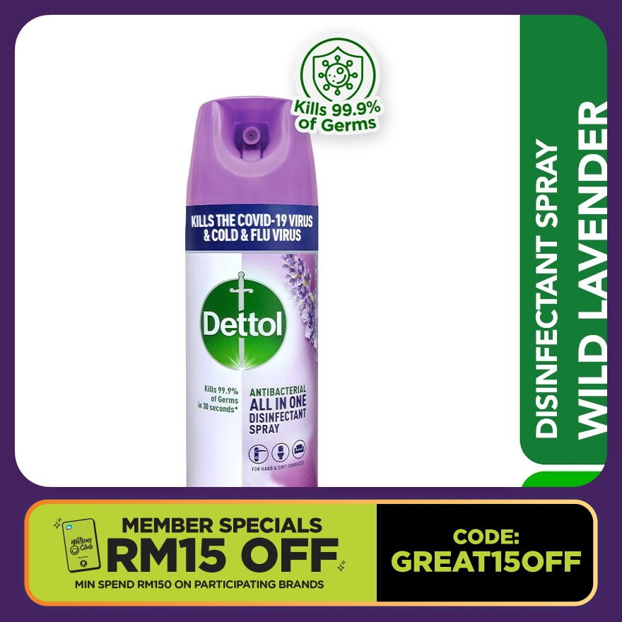 Disinfectant Spray Wild Lavender 450ml