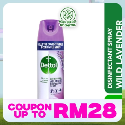 DETTOL Disinfectant Spray Wild Lavender 450ml