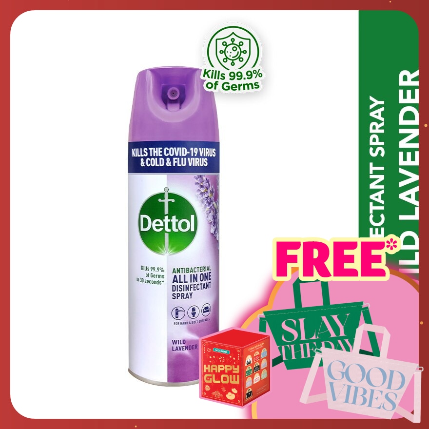 Disinfectant Spray Wild Lavender 450ml