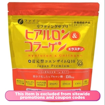 FINE JAPAN Premium H&C Refill Pack 210g