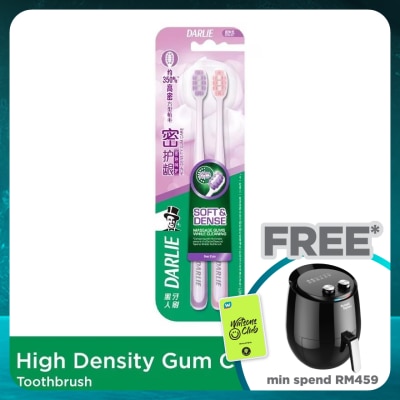 DARLIE High Density Gumcare Toothbrush