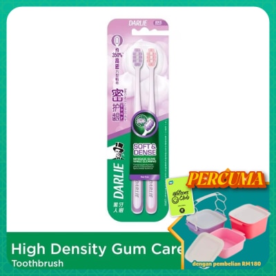 DARLIE - High Density Gumcare Toothbrush