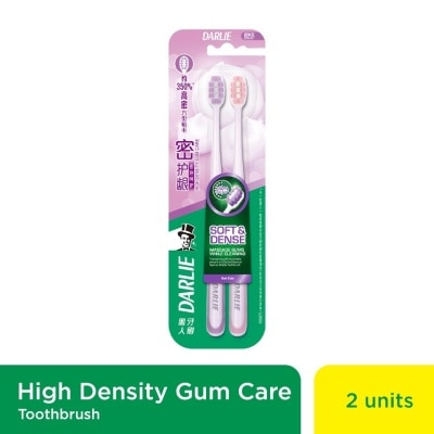 DARLIE High Density Gumcare Toothbrush