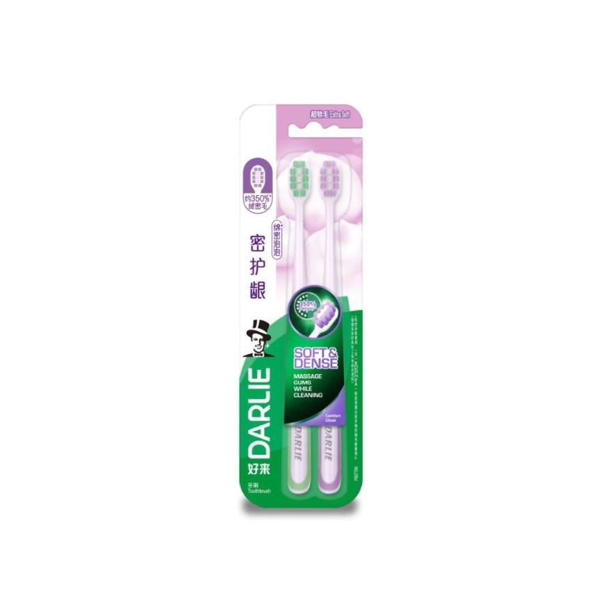 High Density Gumcare Toothbrush