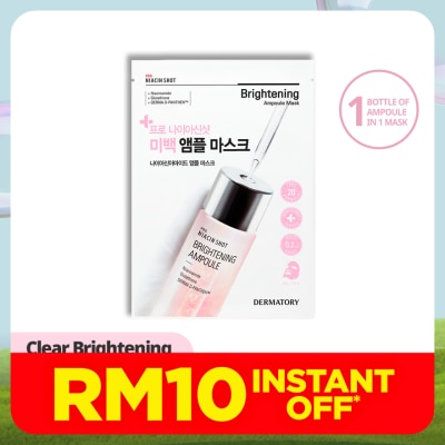 DERMATORY Pro Niacin Shot Brightening Ampoule Mask 1s