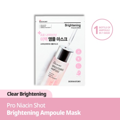 DERMATORY - Pro Niacin Shot Brightening Ampoule Mask 1s image