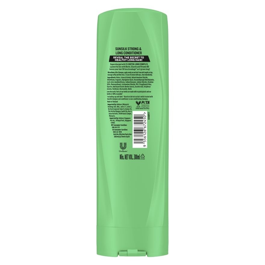 Strong & Long Conditioner 300ml