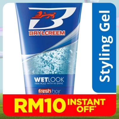 BRYLCREEM Gel Tube Wet Look 150ml