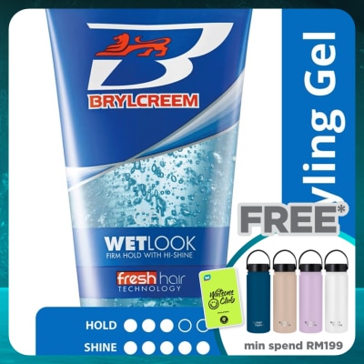 BRYLCREEM Gel Tube Wet Look 150ml