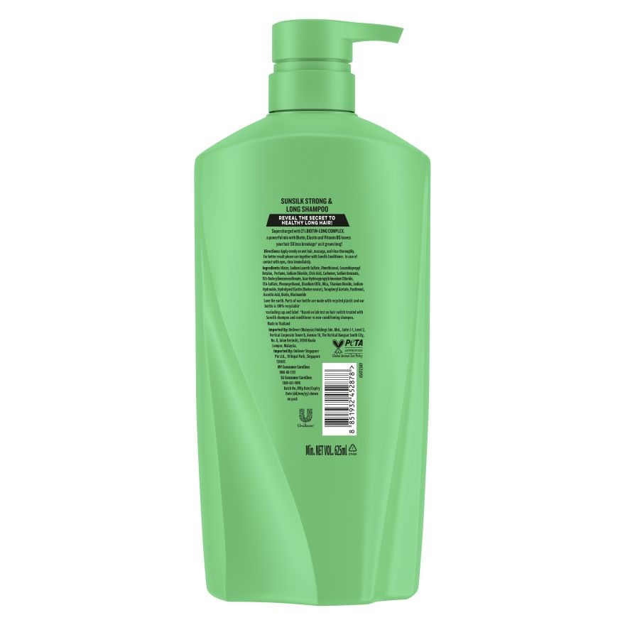 Strong & Long Shampoo 625ml