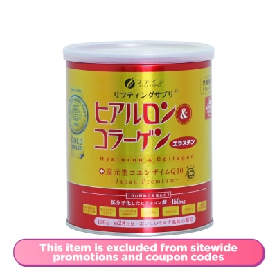 FINE JAPAN Premium Hyalu and Collagen 196g
