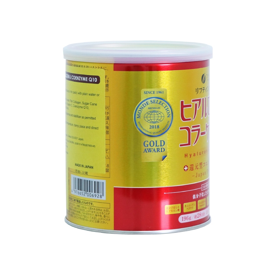 Premium Hyalu and Collagen 196g image