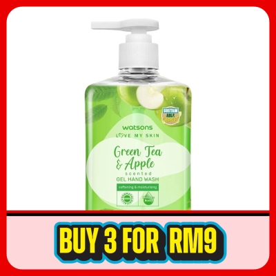 WATSONS - GREEN TEA & APPLE SCENTED GEL HAND WASH