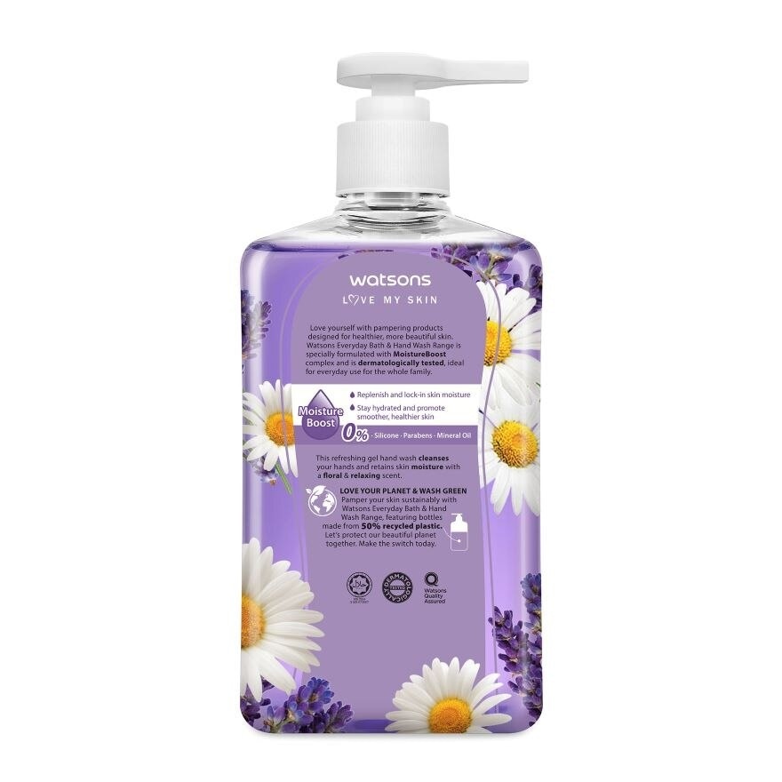 LAVENDER & CHAMOMILE SCENTED GEL HAND WASH