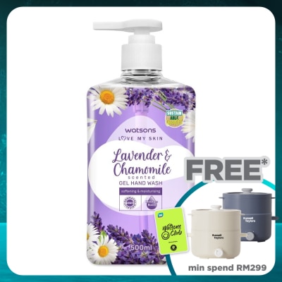 WATSONS LAVENDER & CHAMOMILE SCENTED GEL HAND WASH