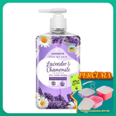 WATSONS - LAVENDER & CHAMOMILE SCENTED GEL HAND WASH