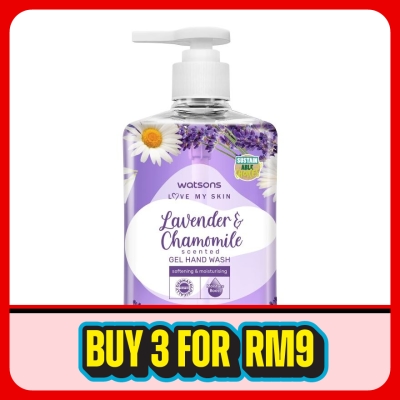 WATSONS - LAVENDER & CHAMOMILE SCENTED GEL HAND WASH