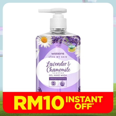 WATSONS LAVENDER & CHAMOMILE SCENTED GEL HAND WASH