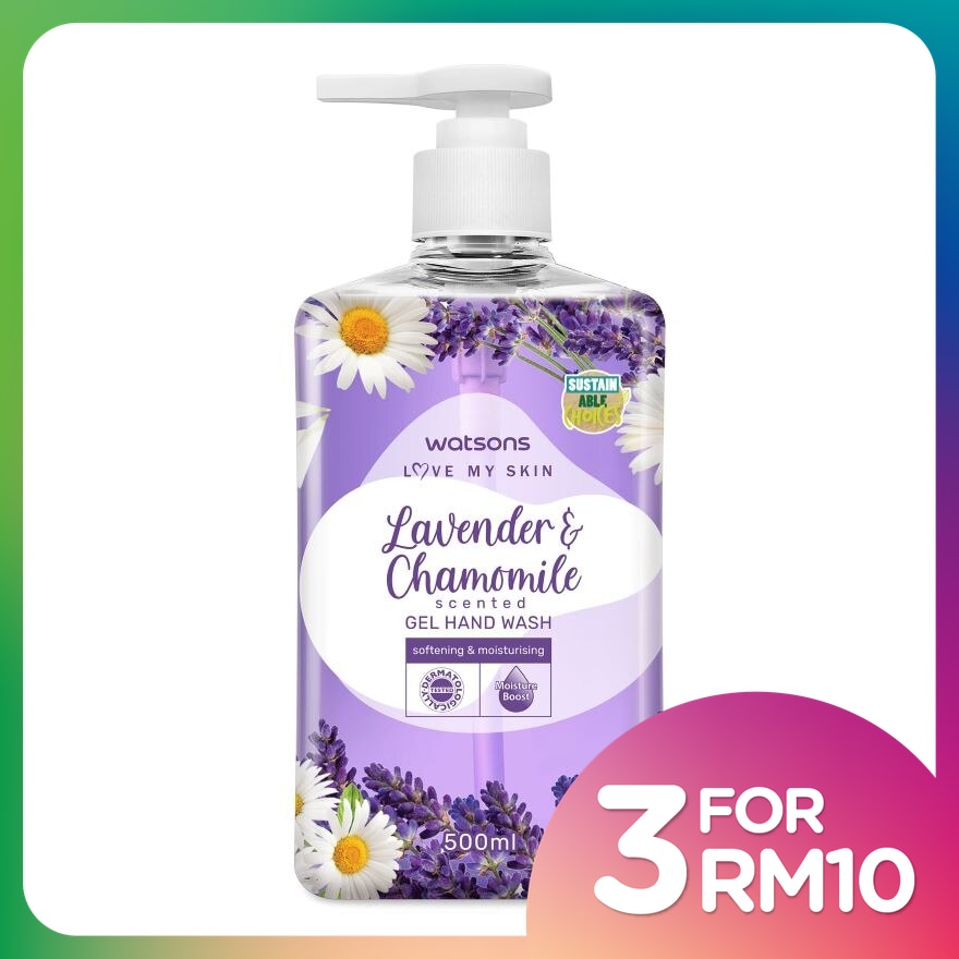LAVENDER & CHAMOMILE SCENTED GEL HAND WASH