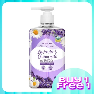 WATSONS LAVENDER & CHAMOMILE SCENTED GEL HAND WASH