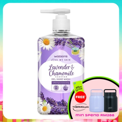 WATSONS - LAVENDER & CHAMOMILE SCENTED GEL HAND WASH