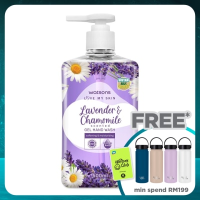 WATSONS LAVENDER & CHAMOMILE SCENTED GEL HAND WASH