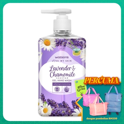WATSONS - LAVENDER & CHAMOMILE SCENTED GEL HAND WASH