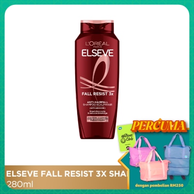 L'OREAL PARIS ELSEVE Elseve Fall Resist x3 Shampoo 280ml