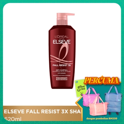 L'OREAL PARIS ELSEVE Elseve Fall Resist 3x Shampoo 620ml