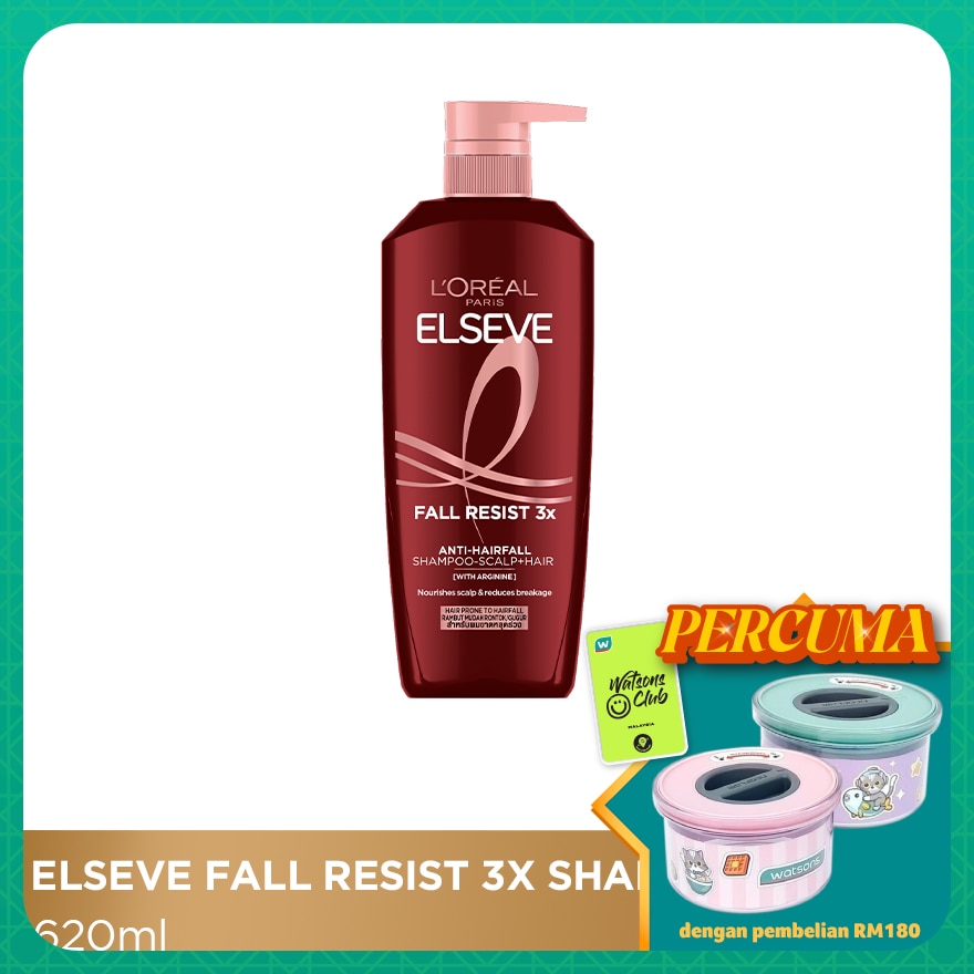 Elseve Fall Resist 3x Shampoo 620ml