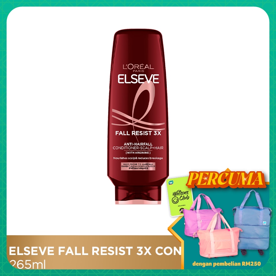 Elseve Fall Resist x3 Conditioner 265ml