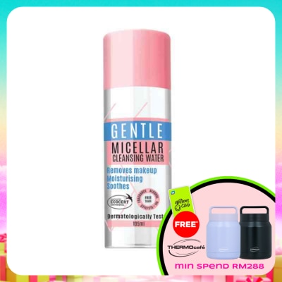 SILKYGIRL - GENTLE MCLAR CLS WTR 105ML